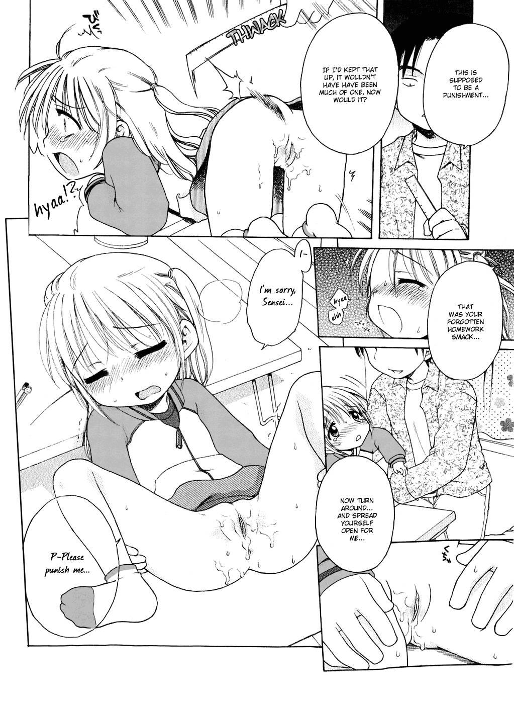 Ai No Mahou O Oshiete! Chapter 1000 Page 86